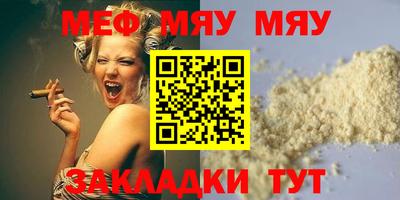 дурь Канаш