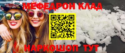 дурь Канаш