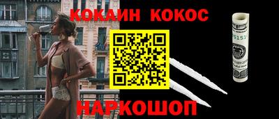 дурь Канаш