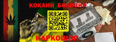 первитин Кандалакша