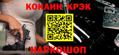 дурь Канаш