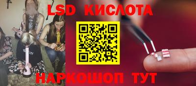 первитин Кандалакша