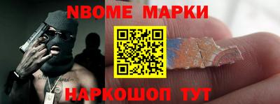 дурь Канаш