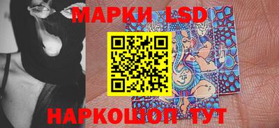 первитин Кандалакша
