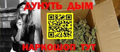 дурь Канаш