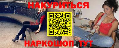 первитин Кандалакша