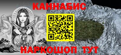 дурь Канаш