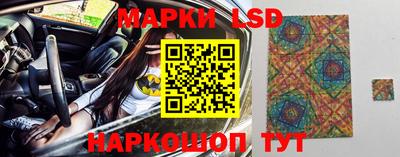 первитин Кандалакша