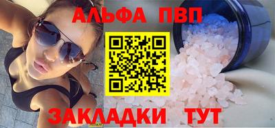 дурь Канаш