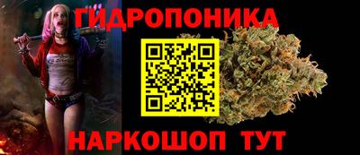 спайс Камышлов