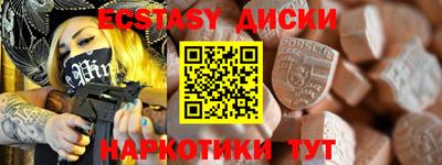 дурь Канаш