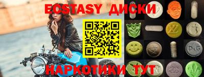 первитин Кандалакша