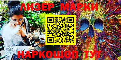 первитин Кандалакша