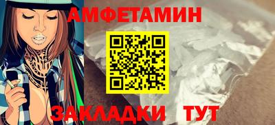 дурь Канаш