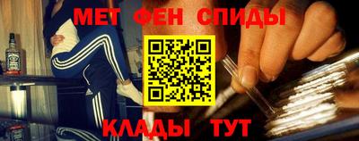 дурь Канаш