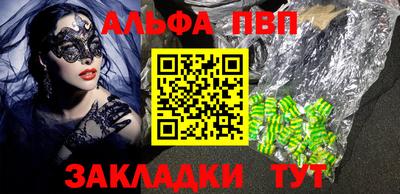 дурь Канаш