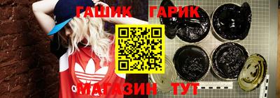 первитин Кандалакша