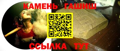 дурь Канаш