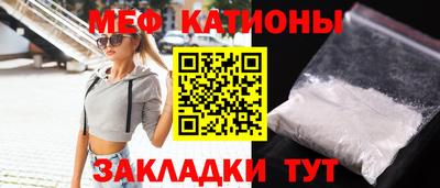 дурь Канаш