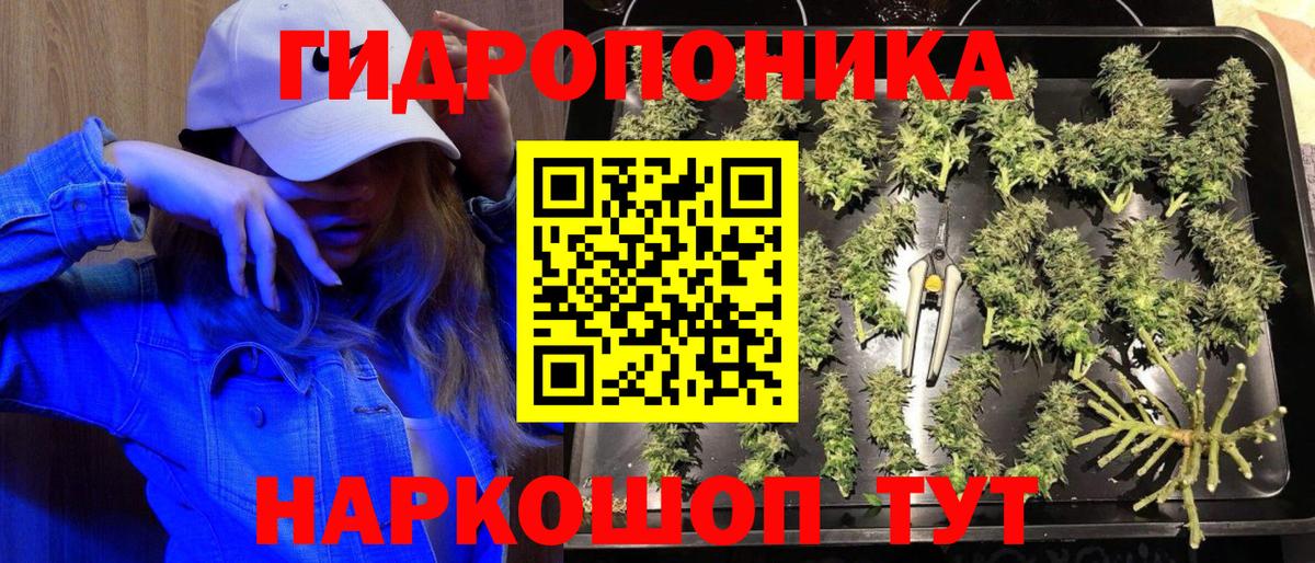 МАРИХУАНА Ganja  Вход с VPN  МАРИХУАНА VHQ  Бошки марихуана конопля  Дятьково 